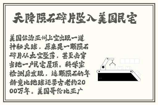 精品一卡2卡3卡4卡新区在线